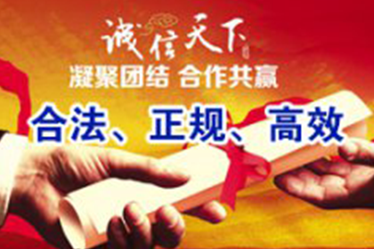 欠款不还面临牢狱之灾？